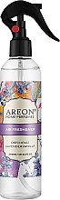 ホームフレグランススプレー - Areon Home Perfume Patchouli Lavender Vanilla Air Freshner — photo N1