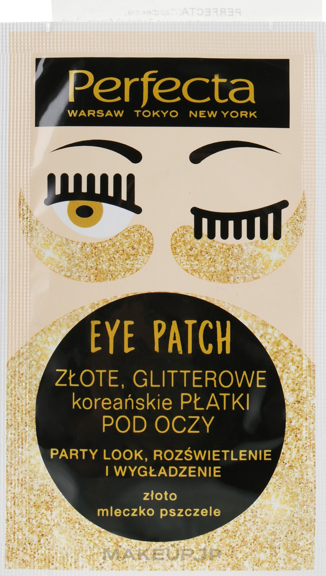 Eye Patch - Perfecta Gold Glitter Eye Patch — photo 2 szt.