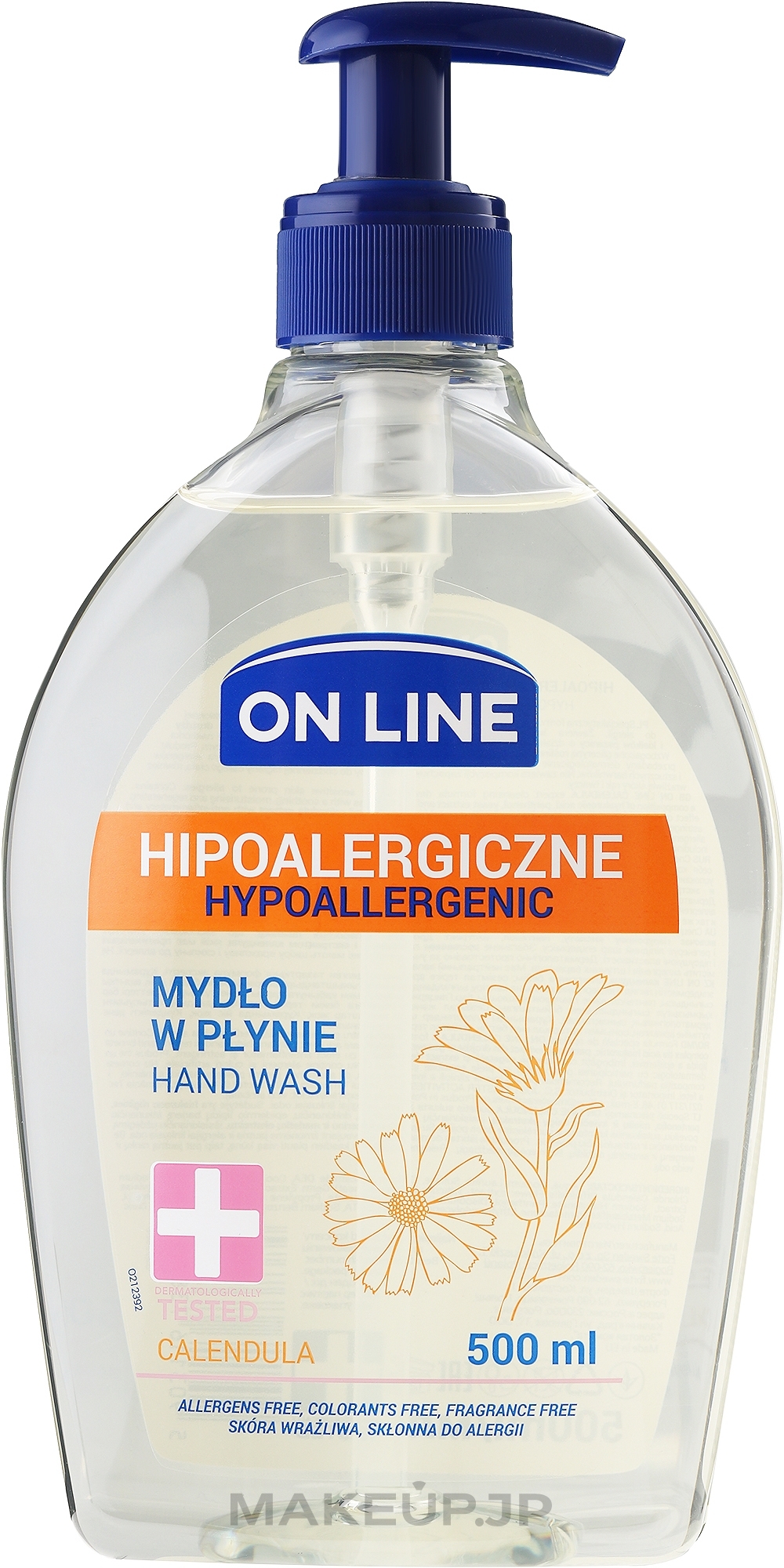 Liquid Soap - On Line Hypoallergenic Calendula Soap — photo 500 ml