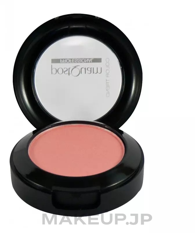 Eyeshadow - PostQuam Color Trend Eyeshadow — photo Rose