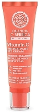 Fragrances, Perfumes, Cosmetics Eye Cream - Natura Siberica Oblepikha C-Berrica Vitamin C Eye Cream