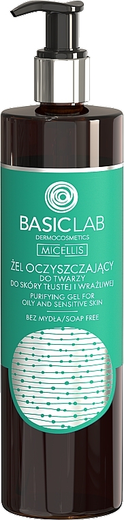 Cleansing Gel for Oily & Sensitive Skin - BasicLab Dermocosmetics Micellis — photo N2