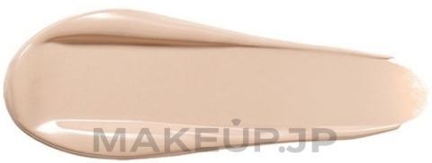 Face Concealer - Beausta Perfect Cover Tip Concealer — photo 21 - Light Beige