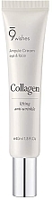 Fragrances, Perfumes, Cosmetics Eye & Face Cream with Collagen - 9 Wishes Collagen Ampule Eye & Face Cream