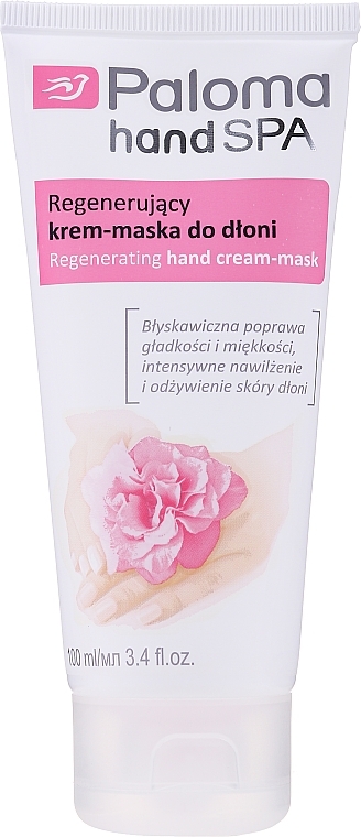 GIFT Regenerating Hand Cream Mask - Paloma Hand SPA (no pack) — photo N1