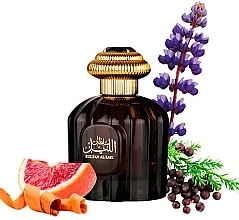 Al Wataniah Khususi Sultan Al Lail - Eau de Parfum — photo N3