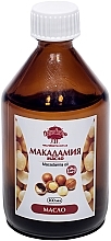 Fragrances, Perfumes, Cosmetics Macadamia Oil - Naturalissimo Macadamia Oil