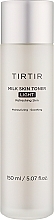 モイスチャライジング トナー ライト - Tirtir Milk Skin Toner Light — photo N1