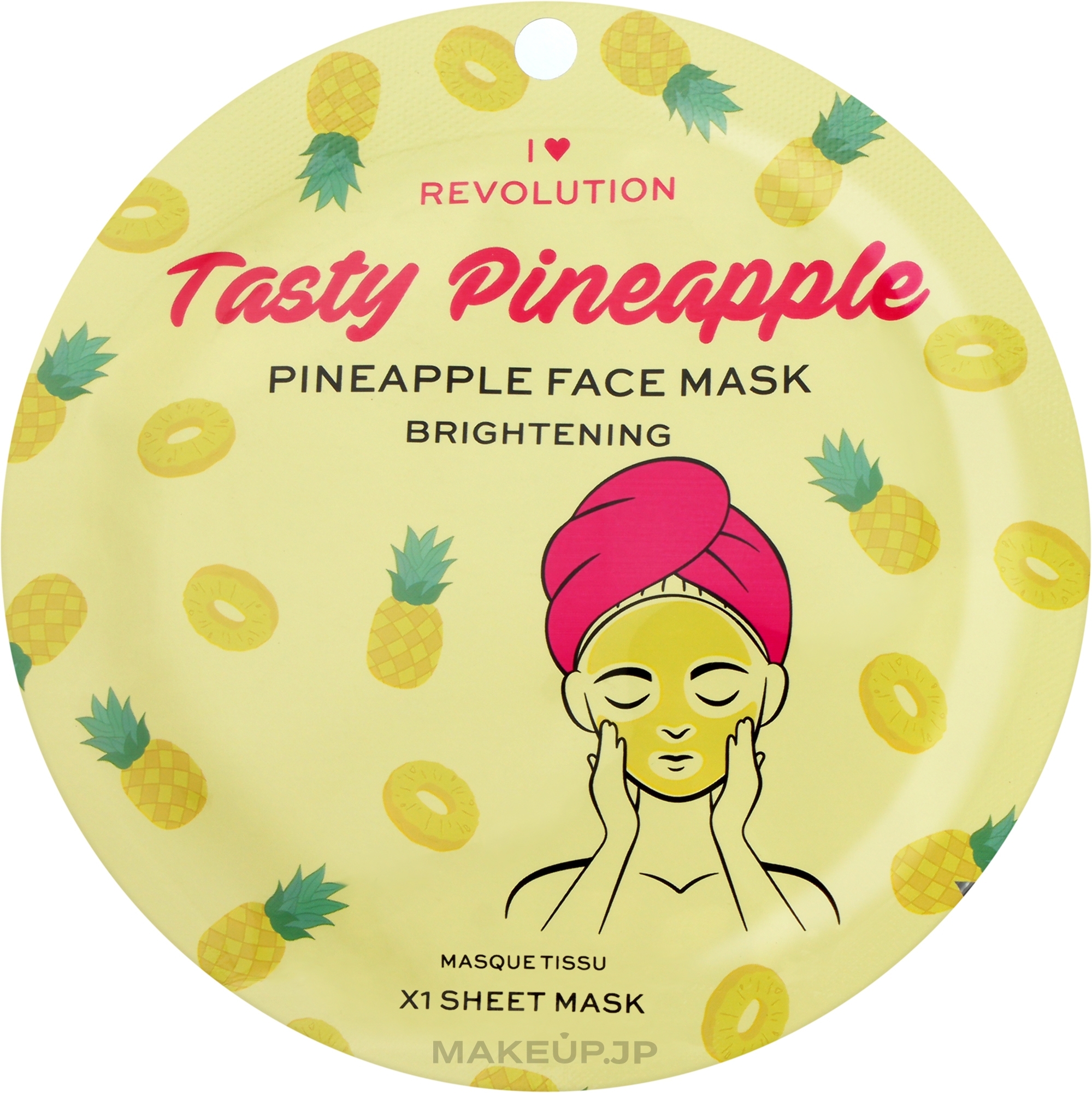 Brightening Sheet Mask - I Heart Revolution Pineapple Brightening Printed Sheet Mask — photo 2 g