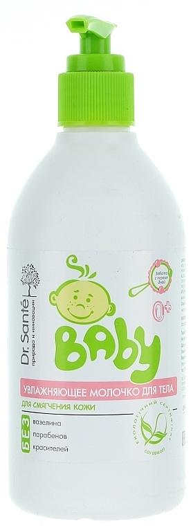 Moisturizing Body Milk - Dr. Sante Baby — photo N1