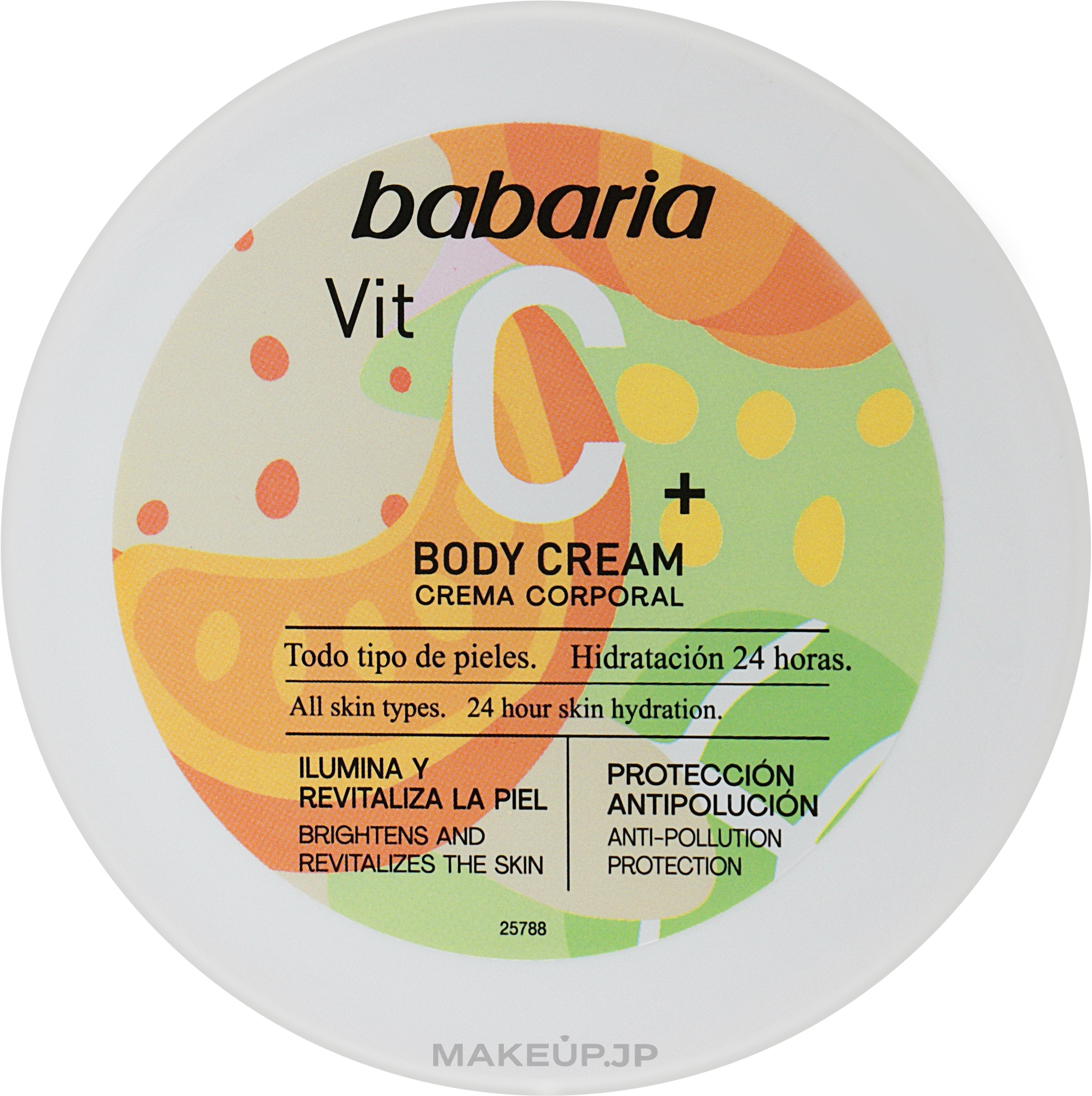 Vitamin C Body Cream - Babaria Body Cream Vit C+ — photo 400 ml