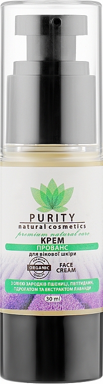 Cream for Mature Skin 'Provence' - Purity — photo N1