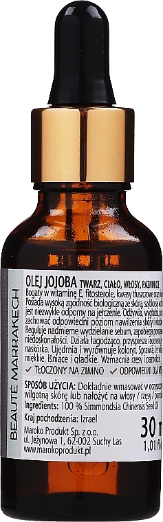 Jojoba Oil - Beaute Marrakech Jojoba Oil (with pump) — photo N2