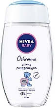 Fragrances, Perfumes, Cosmetics Baby Body Oil - NIVEA Baby