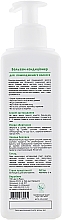 Balm-Conditioner for Damaged Hair - De La Mark — photo N2