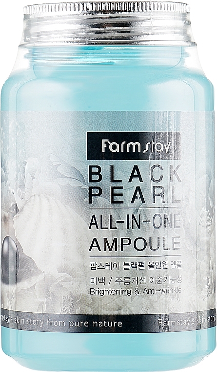 Active Black Pearl Serum - FarmStay Black Pearl All-In-One Ampoule — photo N2