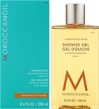 Beach Atmosphere Shower Gel - MoroccanOil Beach Atmosphere Shower Gel — photo N2