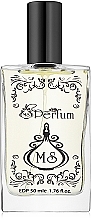 MSPerfum Gorgeous - Eau de Parfum (tester with cap) — photo N1