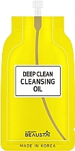Fragrances, Perfumes, Cosmetics Deep Cleansing Face Oil - Beausta Deep Clean Cleansing Oil