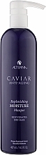 Hydrating Mask - Alterna Caviar Anti-Aging Replenishing Moisture Masque — photo N2