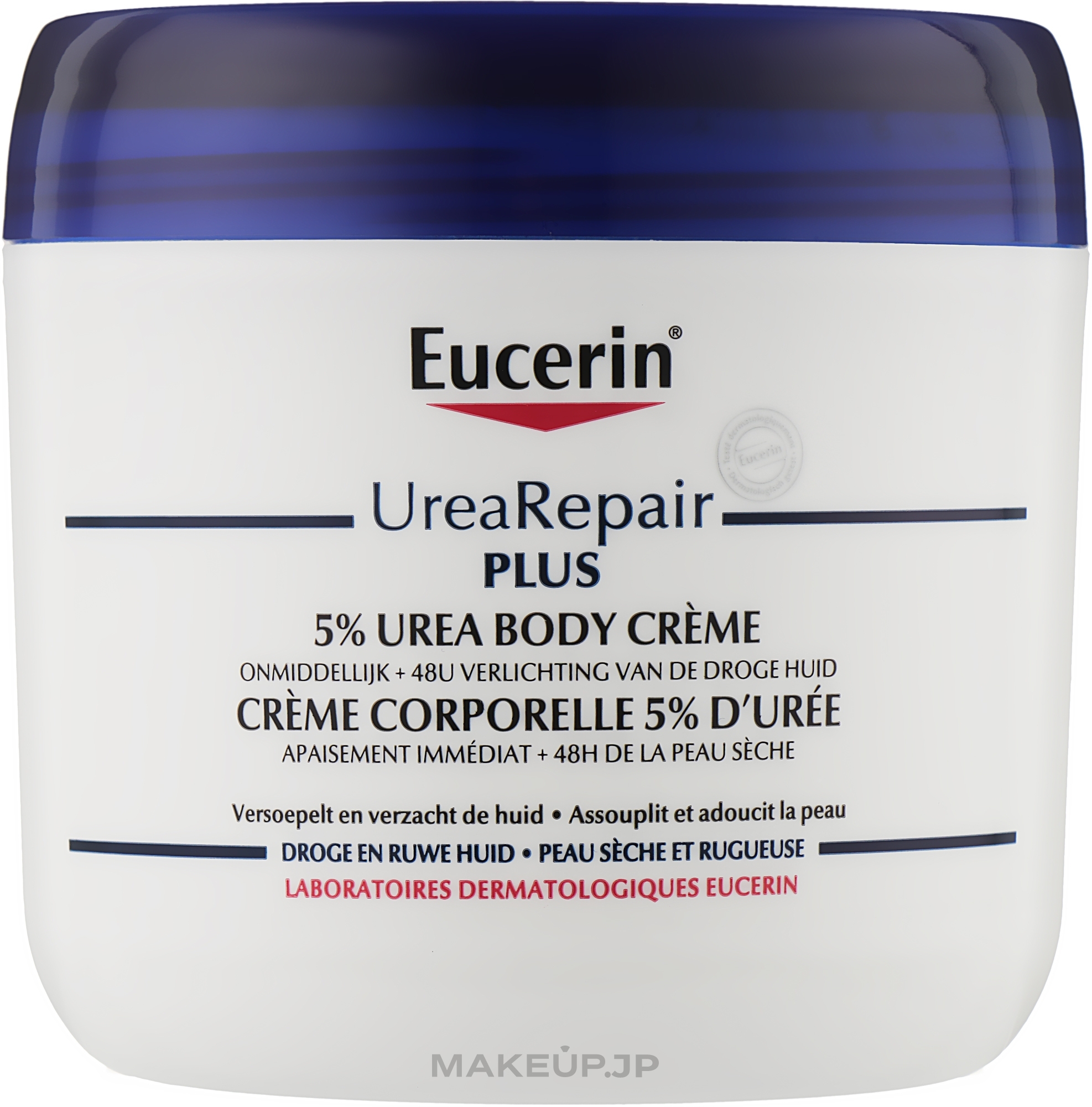 Nourishing Cream for Very Dry Skin - Eucerin UreaRepair Plus Body Cream 5% — photo 450 ml