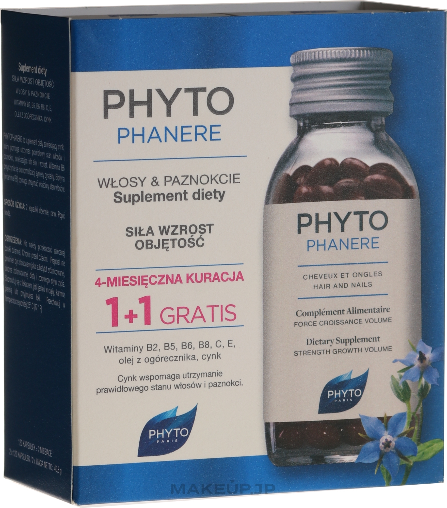 Dietary Supplement for Hair and Nails - Phyto Phytophanere Hair And Nails Dietary Supplement — photo 240 ЊВ.