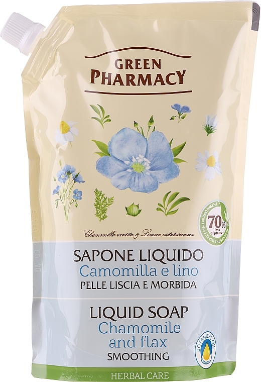 Liquid Soap "Chamomile & Flax" - Green Pharmacy (doypack) — photo N3