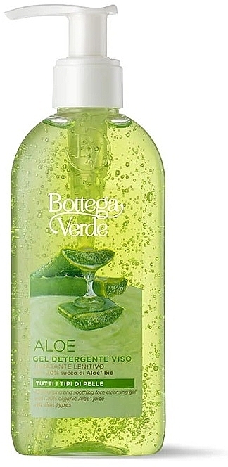 Face Cleansing Gel - Bottega Verde Aloe Face Cleansing Gel — photo N1