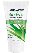 Fragrances, Perfumes, Cosmetics Aloe Vera Hand Cream - Naturaverde Aloe Vera Hand Cream