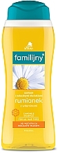 Normal Hair Shampoo - Pollena Savona Familijny Camomile & Vitamins Shampoo — photo N2