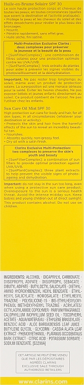 Body & Hair Sunscreen Oil Spray - Clarins Huile-en-Brume Solaire SPF 30 — photo N3