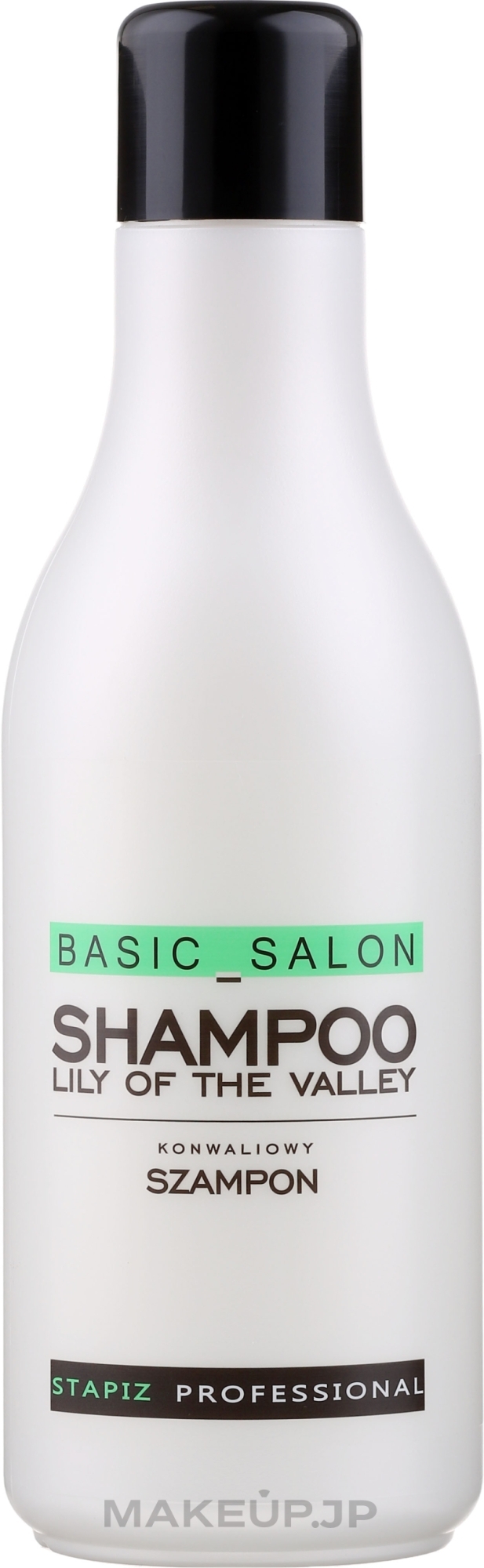 Hair Shampoo "Lily of the Valley" - Stapiz Basic Salon Shampoo Lily Of The Valley — photo 1000 ml