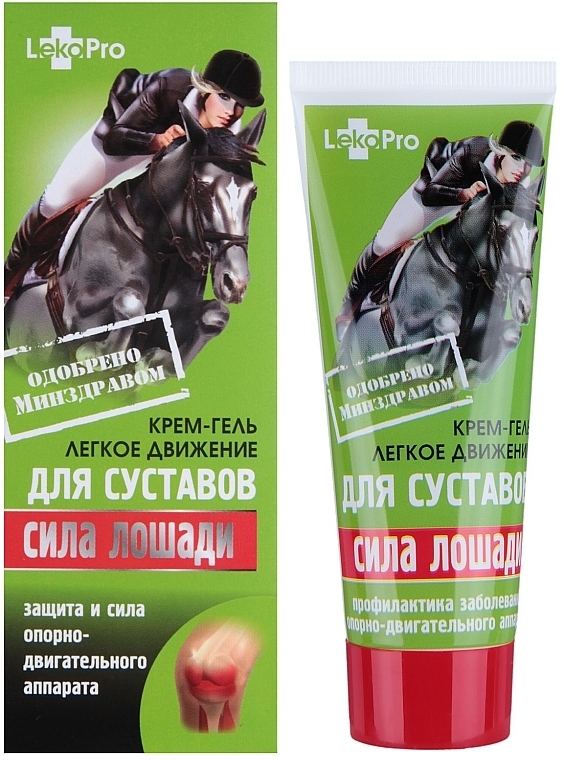 Joint Cream Gel 'Easy Movement. Horse Force' - LekoPro — photo N1