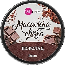 Fragrances, Perfumes, Cosmetics Manicure Massage Candle "Chocolate" - ViTinails