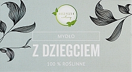 Fragrances, Perfumes, Cosmetics 100% Natural Vegetable Soap with Tar - Koszyczek Natury