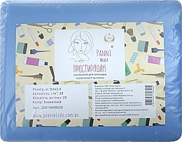 Fragrances, Perfumes, Cosmetics Spunbond Sheets, in packs, 0.6x2m, 20pcs, blue - Panni Mlada