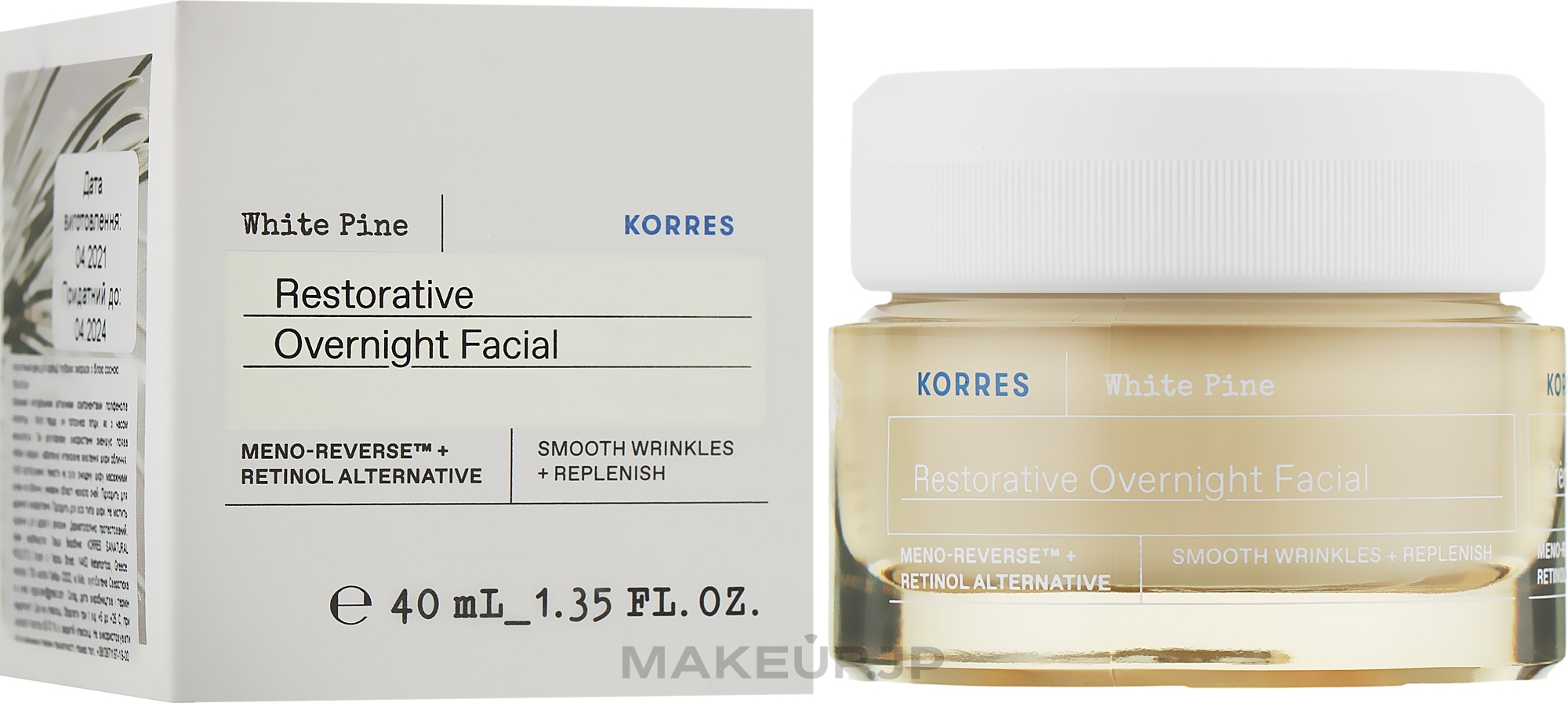 Replenishing Overnight Cream - Korres White Pine Restorative Overnight Facial — photo 40 ml