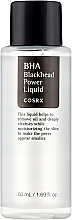 Blackhead Treatment - Cosrx BHA Blackhead Power Liquid — photo N1