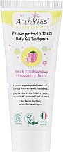 Toothpaste with Strawberry Flavor - Anthyllis Strawberry Toothpaste — photo N1