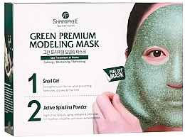 Fragrances, Perfumes, Cosmetics Face Mask - Shangpree Green Premium Modeling Mask