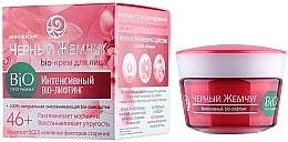 Fragrances, Perfumes, Cosmetics Intensive Bio-Lifting Face Cream - Chernyy Zhemchug 