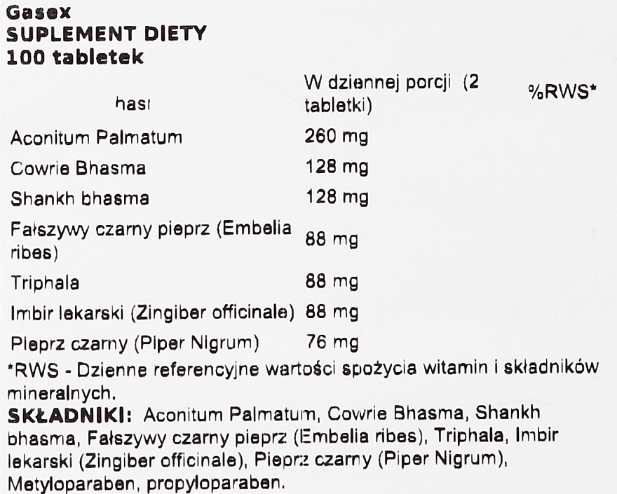 Dietary Supplement 'Gasex' - Himalaya Herbals Gasex — photo N2