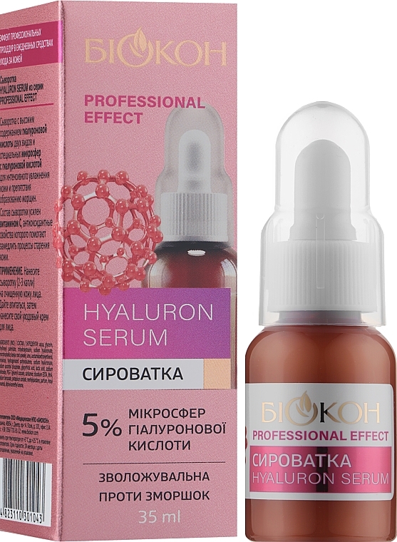 Hyaluronic Serum - Biokon Professional Effect Hyaluron Serum — photo N2