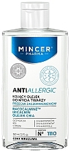 Fragrances, Perfumes, Cosmetics Soothing Face Wash Oil - Mincer Pharma Anti Allergic 1110 Face Oil