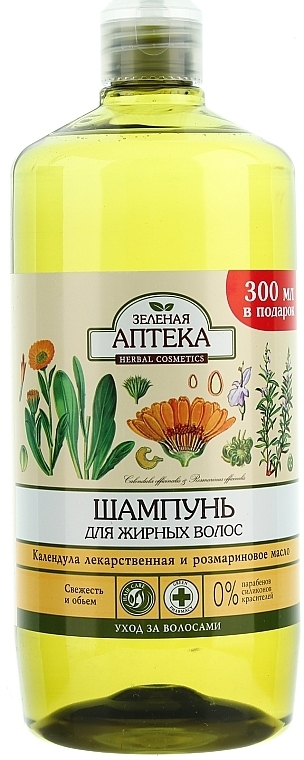 Shampoo "Healing Calendula & Rosemary Oil" - Green Pharmacy — photo N3