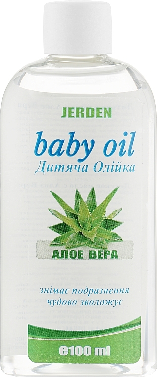 Baby Oil "Aloe" - Jerden Baby Oil — photo N1