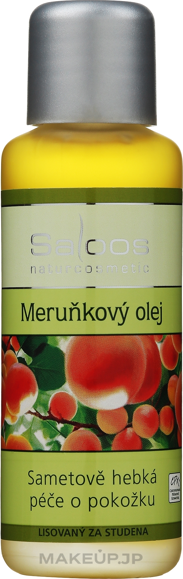 Apricot Oil - Saloos Apricot Oil — photo 50 ml