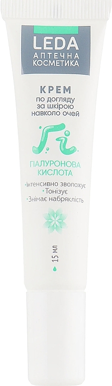 Hyaluronic Acid Eye Cream - Leda Eye Cream With Hyaluronic Acid — photo N5