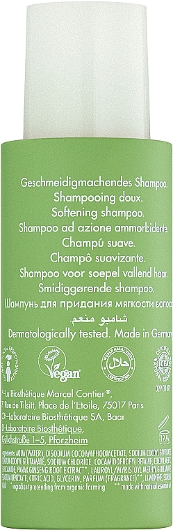 Sulfate-Free Softening Shampoo - La Biosthetique Botanique Pure Nature Intense Shampoo — photo N3