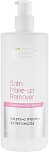 Fragrances, Perfumes, Cosmetics Satin Makeup Removal Milk - Bielenda Professional Face Program Skin Satin Make-up Remover